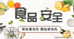 世通国际认证凭仗专业劣势、丰、国际承认度和