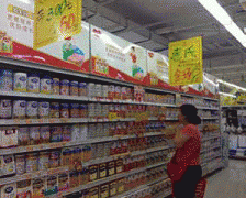 切实处理食物平安范畴存凸起问题