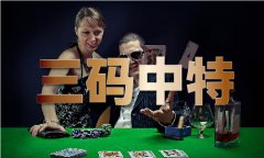 域甘肃、、山西、陕西、河南、山东等省（区）